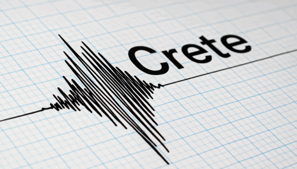 greece earthquake